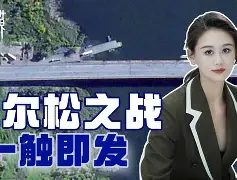 万博全站-人在国安日常抓间谍战争之王3