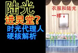 江苏队退出 江苏队退出